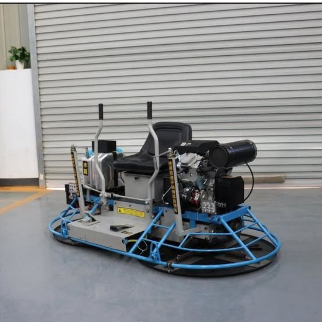 Çiftli Helikopter Beton Dökümü